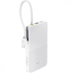 Зовнішній акумулятор Baseus EnerFill FC51 Bipow2 Pro 22.5W (10000mAh) + кабель Type-C (E0027601) - White