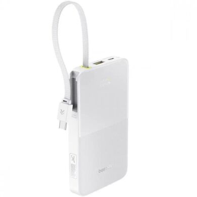 Зовнішній акумулятор Baseus EnerFill FC51 Bipow2 Pro 22.5W (10000mAh) + кабель Type-C (E0027601) - White