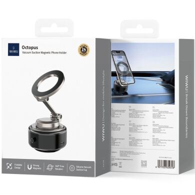 Автомобильный держатель WIWU Wi-CH056 Octopus - Tarnish