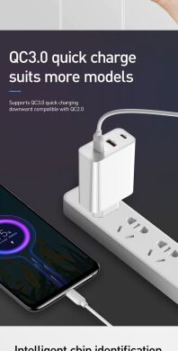 Сетевое зарядное устройство Baseus PPS Three Output QC (60W) CCFS-G02 - White