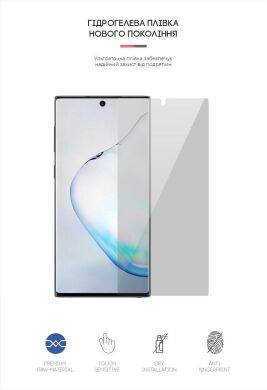 Захисна плівка на екран ArmorStandart Anti-spy для Samsung Galaxy Note 10 (N970)