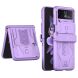 Защитный чехол GKK Hinge Case для Samsung Galaxy Flip 3 - Purple. Фото 1 из 7