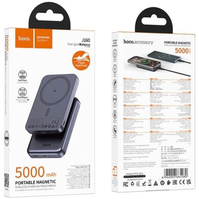 Зовнішній акумулятор Hoco J160 10W 5000mAh - Metal Gray