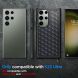 Захисний чохол Spigen (SGP) Cryo Armor для Samsung Galaxy S23 Ultra (S918) - Matte Black