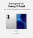 Комплект захисних стекол (2шт) Ringke Easy Slide Tempered Glass для Samsung Galaxy Fold 8 (8800328819375)