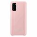 Чохол LED Cover для Samsung Galaxy S20 (G980) EF-KG980CPEGRU - Pink