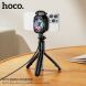 Кулер-вентилятор для смартфона Hoco GM76 - Black. Фото 7 из 8