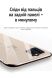Защитная пленка на заднюю панель RockSpace Explosion-Proof SuperClear для Samsung Galaxy S26 FE. Фото 6 из 9