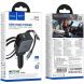 Автомобильное зарядное устройство Hoco Z67A Triunfar PD60W (USB + Type-C) + кабель Type-C to Lightning - Black. Фото 7 из 16