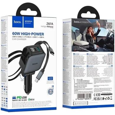 Автомобильное зарядное устройство Hoco Z67A Triunfar PD60W (USB + Type-C) + кабель Type-C to Lightning - Black