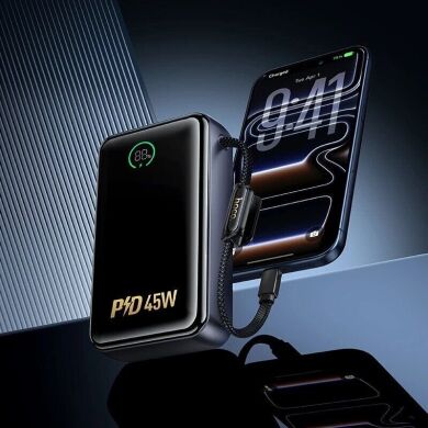 Внешний аккумулятор Hoco Q54 Shine PD45W (20000mAh) + кабель Type-C - Metal gray