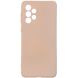 Защитный чехол ArmorStandart ICON Case для Samsung Galaxy A33 (A336) - Pink Sand. Фото 1 из 8