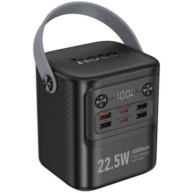 Внешний аккумулятор Hoco J152 Tough 22.5W (80000mAh) - Black