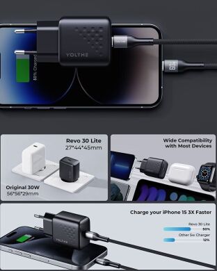 Зовнішній акумулятор Voltme V-Power Combo Kit 22.5W (10000mAh) + кабель Type-C - Deep Blue