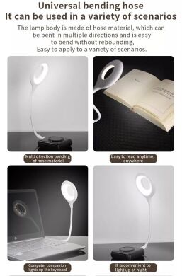 Светодиодная лампа Deexe Desk Lamp - White