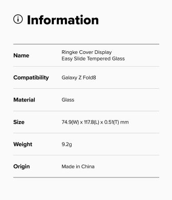 Комплект захисних стекол (2шт) Ringke Easy Slide Tempered Glass для Samsung Galaxy Fold 8 (8800328819375)