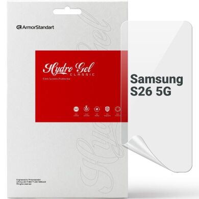 Захисна плівка на екран ArmorStandart Clear для Samsung Galaxy S26 (S942)
