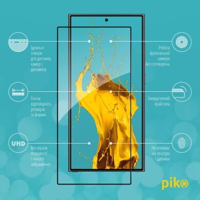 Защитное стекло Piko Full Glue для Samsung Galaxy S26 Ultra (S948) - Black