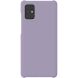 Защитный чехол Premium Hard Case для Samsung Galaxy A71 (A715) GP-FPA715WSAEW - Purple. Фото 1 из 3