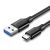 Кабель UGREEN US184 USB 3.0 to Type-C (3A, 1m) - Black