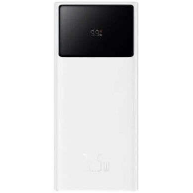 Зовнішній акумулятор Baseus Star-Lord Digital Display 22.5W (20000mAh) PPXJ080002 - White