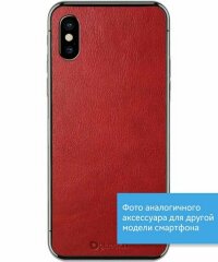 Кожаная наклейка Glueskin Red Druid для Samsung Galaxy S7
