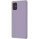 Защитный чехол Premium Hard Case для Samsung Galaxy A71 (A715) GP-FPA715WSAEW - Purple. Фото 2 из 3