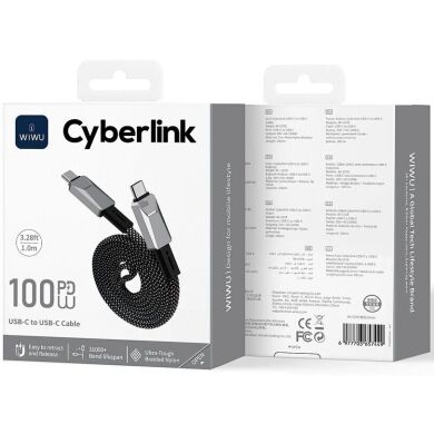 Кабель WIWU Wi-C078 Type-C to Type-C (100W, 5A, 1m) - Silver