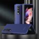 Пластиковый чехол Deexe Hard Shell (FF) для Samsung Galaxy Fold 4 - Purple. Фото 2 из 9