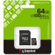 Карта памяти Kingston microSDXC 64GB Canvas Select Plus Gen3 UHS-I U1 V10 A1 (100MB/s) + адаптер (SDCS3/64GB) - Black. Фото 3 из 7