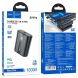Внешний аккумулятор Hoco Q3 Pro 22.5W+PD20W (10000mAh) - Black. Фото 7 из 15