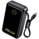 Внешний аккумулятор Hoco Q54 Shine PD45W (20000mAh) + кабель Type-C - Metal gray. Фото 1 из 8