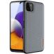 Захисний чохол DUX DUCIS FINO Series для Samsung Galaxy A22 5G (A226) - Blue