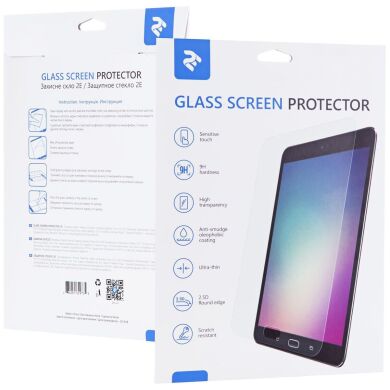 Захисне скло 2E HD Clear Glass для Samsung Galaxy Tab S8 (T700/T706)
