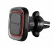 Автомобильный держатель Grand-X МТ-01 - Black. Фото 1 из 8