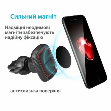 Автомобильный держатель Grand-X МТ-01 - Black