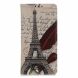 Чехол Deexe Life Style Wallet для Samsung Galaxy M20 (M205) - Eiffel Tower and Quill pen. Фото 1 из 6