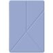 Чехол Deexe Origami Stand для Samsung Galaxy Tab S11 (X730/X736) - Baby Blue. Фото 7 из 11
