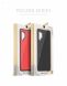Чехол DUX DUCIS Pocard Series для Samsung Galaxy Note 10+ (N975) - Red. Фото 21 из 21