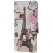 Чохол-книжка Deexe Color Wallet для Samsung Galaxy A9 2018 (A920) - Eiffel Tower