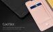 Чехол-книжка DUX DUCIS Skin Pro для Samsung Galaxy M30s (M307) - Rose Gold