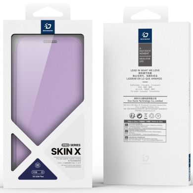 Чохол-книжка DUX DUCIS Skin X Pro Magnetic для Samsung Galaxy S26 Plus - Purple