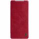 Чехол-книжка NILLKIN Qin Series для Samsung Galaxy Note 20 (N980) - Red. Фото 1 из 17