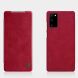 Чехол-книжка NILLKIN Qin Series для Samsung Galaxy Note 20 (N980) - Red. Фото 4 из 17