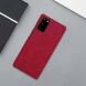 Чехол-книжка NILLKIN Qin Series для Samsung Galaxy Note 20 (N980) - Red. Фото 6 из 17