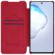 Чехол-книжка NILLKIN Qin Series для Samsung Galaxy Note 20 (N980) - Red. Фото 3 из 17