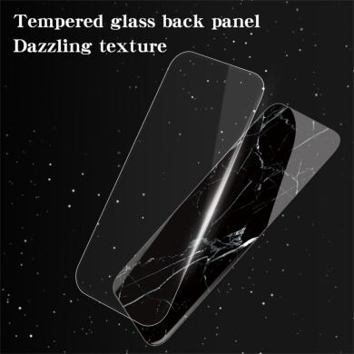 Чохол з малюнком Deexe Gradient Pattern для Samsung Galaxy S26 FE - White