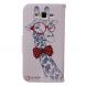 Чехол-книжка UniCase Life Style для Samsung Galaxy J7 (J700) / J7 Neo (J701) - Giraffe Pattern. Фото 2 из 6
