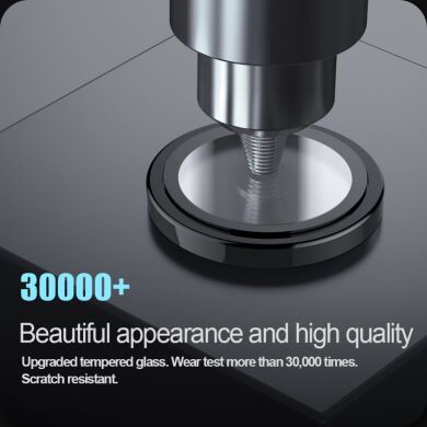Комплект захисних стекол NILLKIN CLRFilm Camera для Samsung Galaxy Flip 5 - Black