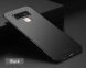 Пластиковый чехол MOFI Slim Shield для Samsung Galaxy Note 9 (N960) - Black. Фото 2 из 10